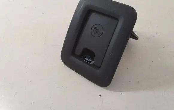 Audi Q2 - ISOFIX cover 81A887233A