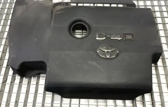 Engine cover (trim)