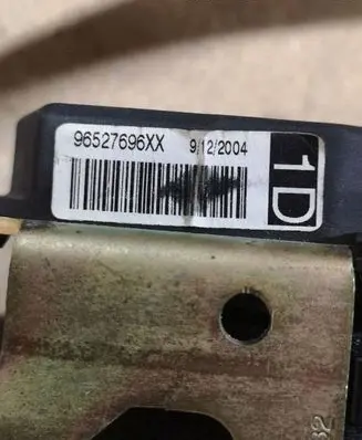 Citroen C4 I Front seatbelt 96527696XX 4500604