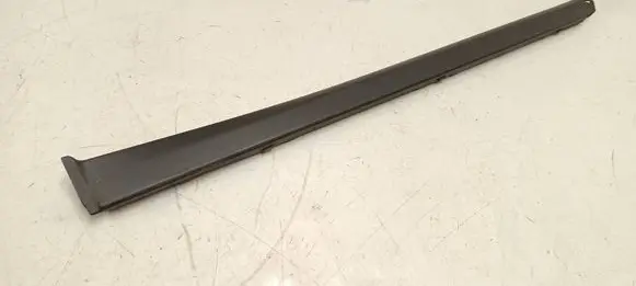Porsche Cayenne (92A) Side skirt rear trim 7p5853540