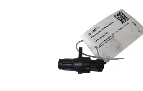 Camshaft position sensor