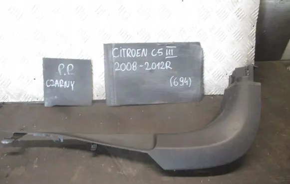 Citroen C5 Foot area side trim 9660982177