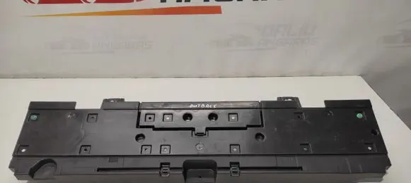 Subaru Outback Other trunk/boot trim element
