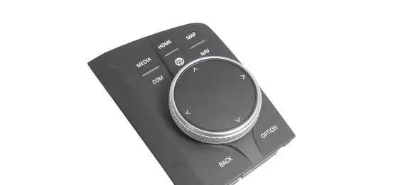 BMW 3 G20 G21 Head unit multimedia control 9891527 0000187629 901601510010