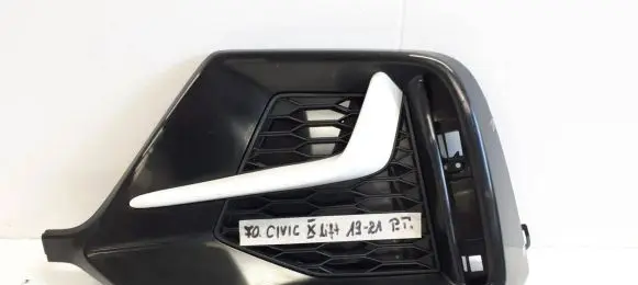 Honda Civic X Rear bumper corner part panel trim 71503TGG