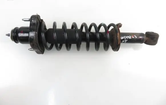 Mitsubishi Lancer VIII Rear shock absorber with coil spring 