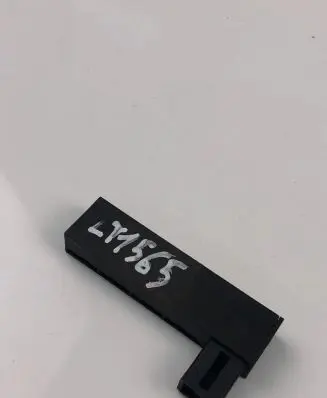 Volvo XC40 Keyless system antenna 31346697