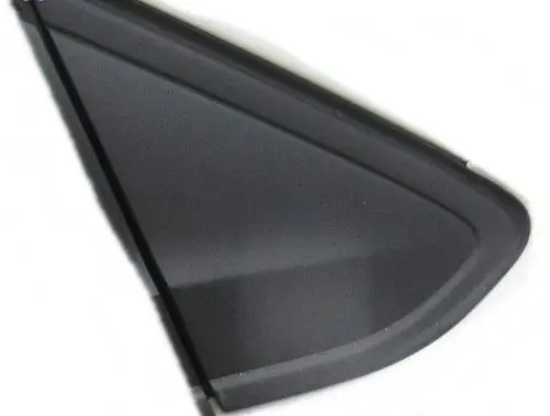 Volkswagen Up Front sill trim cover 