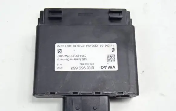 Audi A4 S4 B8 8K Other control units/modules 8K0959663 111002105