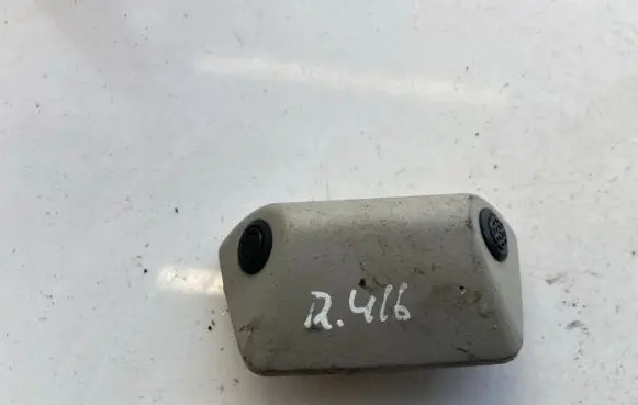 Alarm control unit/module
