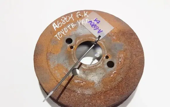 Toyota Yaris Drum brake (rear) 
