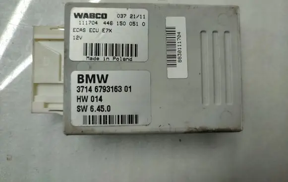 BMW X5 E70 Air suspension control unit module (rear) 6793163