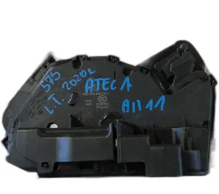 Seat Ateca Lock set 