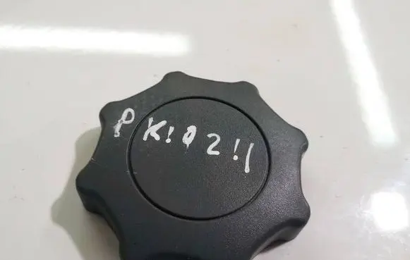 Skoda Octavia Mk1 (1U) Other interior part 1j0881671f