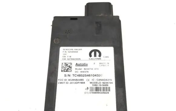 Other control units/modules