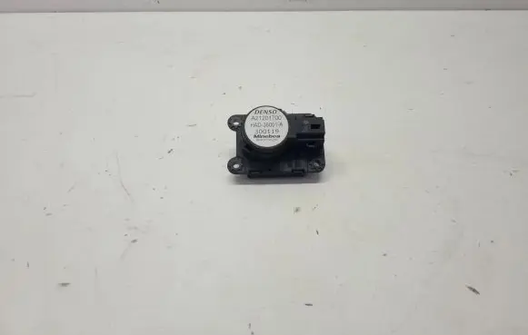 Intake manifold valve actuator/motor