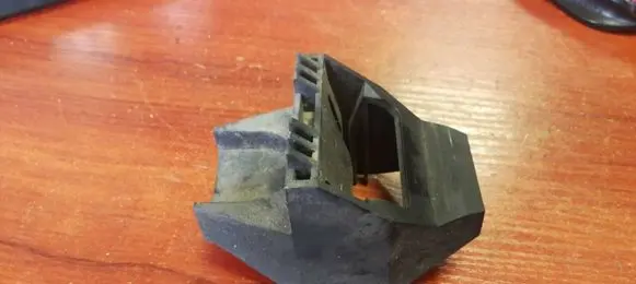 BMW 3 E46 Radiator mount bracket 1436264