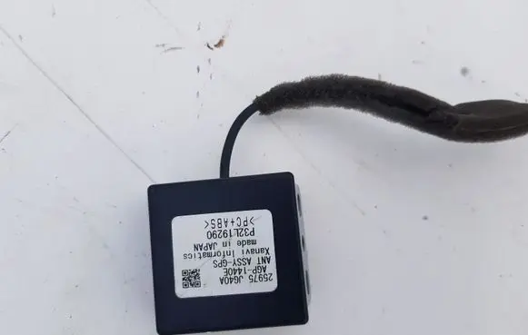 Nissan X-Trail T31 Antenna control unit 25975JG40A