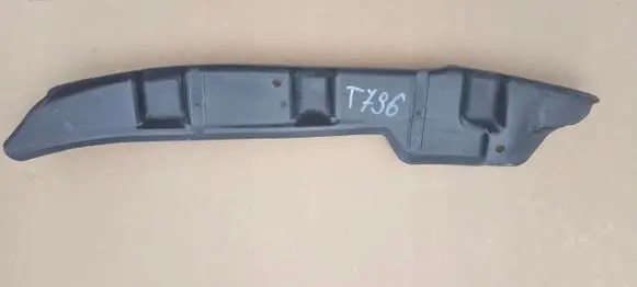 Audi A5 8T 8F Fender end trim 8T0821112