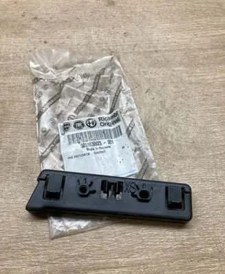 Chrysler Ypsilon Front bumper mounting bracket 0051839925 51839925