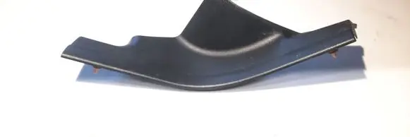 Rear sill trim cover