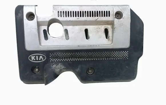 KIA Carens II Engine cover (trim)