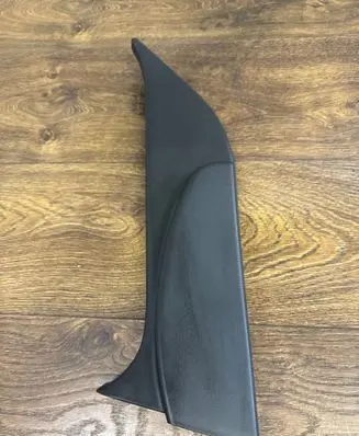 Other front door trim element