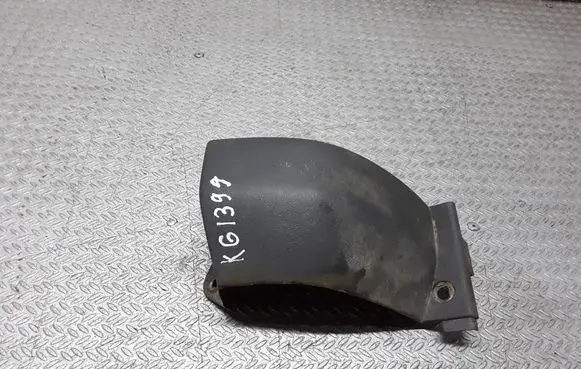 Land Rover Freelander Side skirt rear trim 