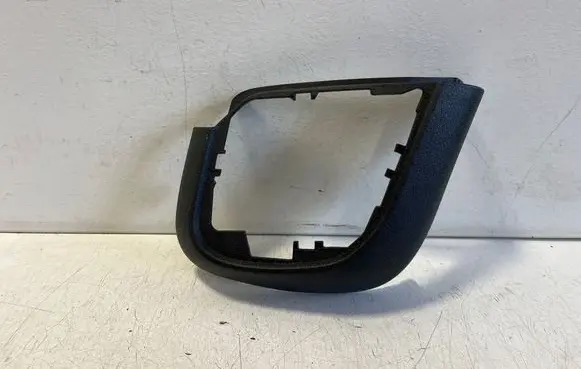 Peugeot Expert Panel trim 98095037ZD