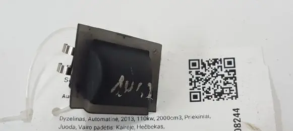 Audi A3 S3 8V Sun solar sensor 