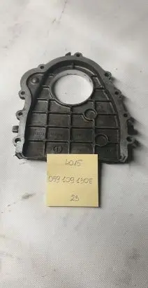 Audi Q7 4L Timing chain cover 059109130E