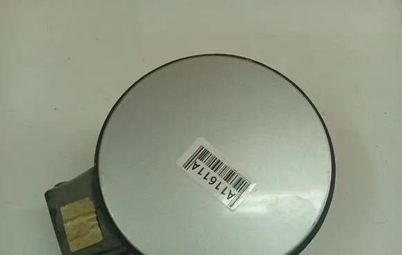 Mitsubishi Colt Fuel tank cap 638301