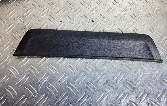 Lexus RX 450H Rear sill trim cover 6791548070