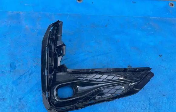 MG HS Front fog light trim/grill 11407745