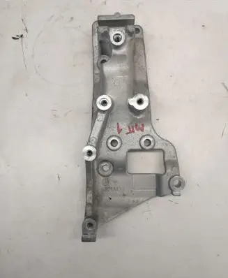 Mitsubishi Outlander Generator/alternator bracket 1801A113