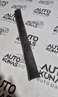Toyota Corolla Verso AR10 Front sill trim cover 679140F010