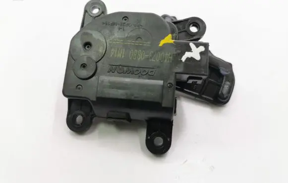 Hyundai Veloster Air flap motor/actuator H400730880
