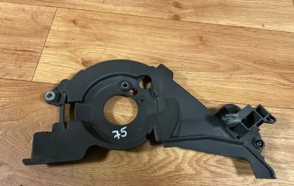 Citroen C3 Timing belt guard (cover) 9651559980 9651560080
