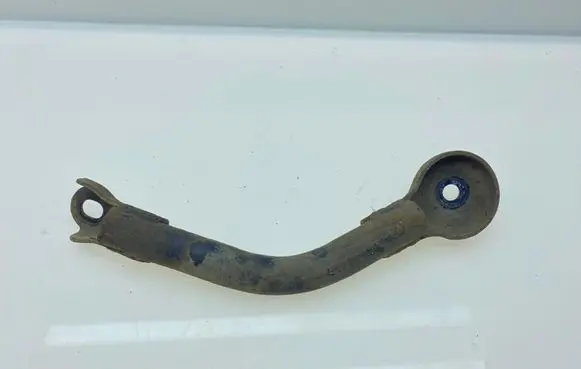 Other rear suspension part