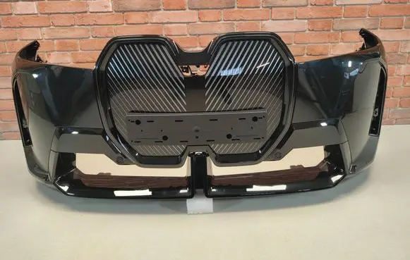 BMW iX Front bumper 5B33487