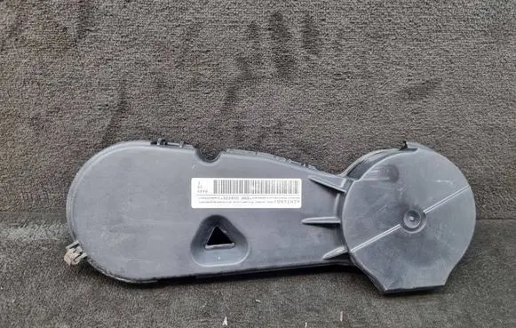 Audi A6 S6 C6 4F Timing belt guard (cover) 059109123AA 059109107G