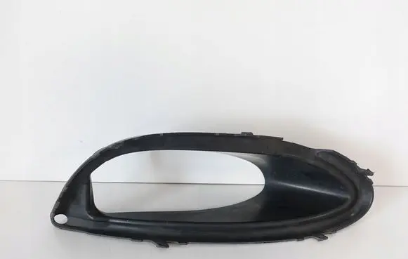 Mercedes-Benz S W222 Front bumper lower grill A2228850463