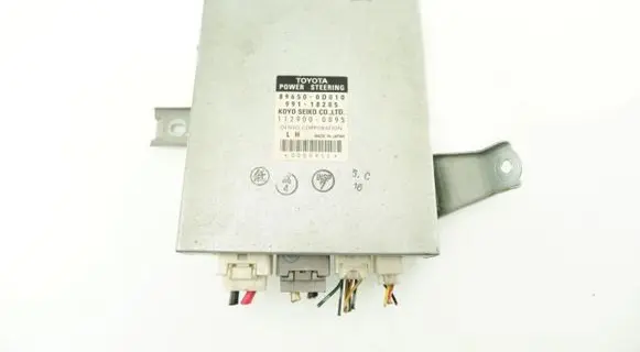 Toyota Yaris Trunk lid opening control unit 