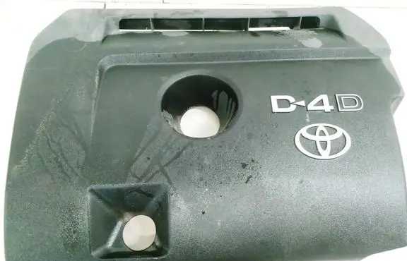 Toyota Avensis T250 Engine cover (trim)