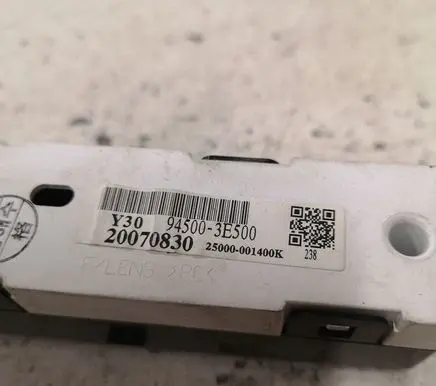 KIA Sorento Clock 945003E500