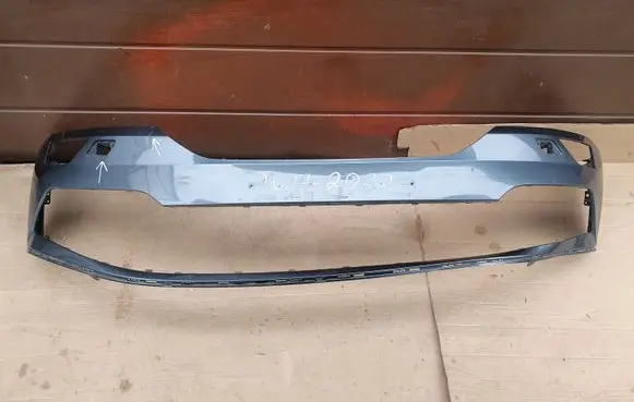 Skoda Karoq Front bumper 57A807221