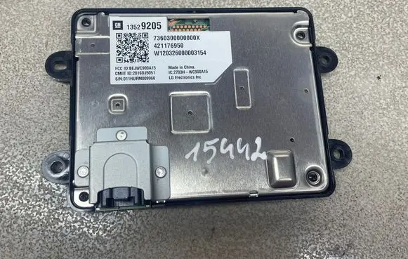 Opel Insignia B Wireless charging module 13529205 421176950