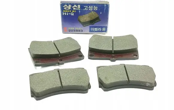 Mazda 323 F Brake pads (front) 03323ZB