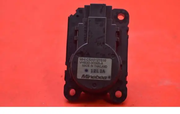 Air flap motor/actuator