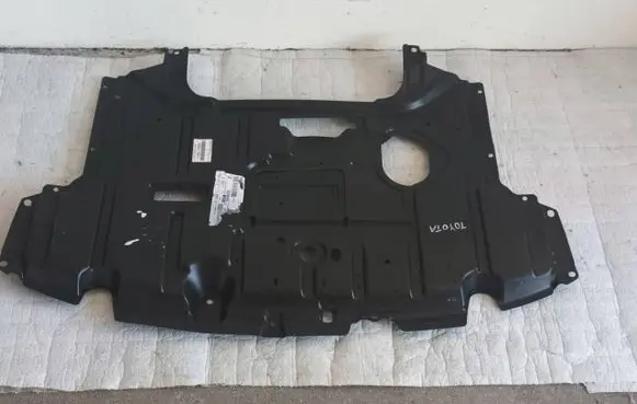 Toyota Verso-S Front bumper skid plate/under tray 5145152020